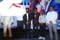Aye Bujji Neeku Nene Movie Press Meet
